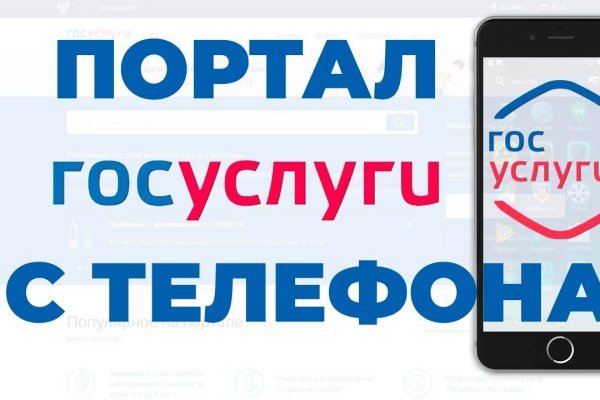 Кракен маркетплейс магазин