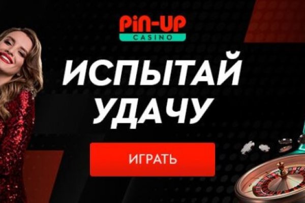 Kraken online