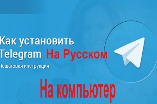 Кракен супернет плейс