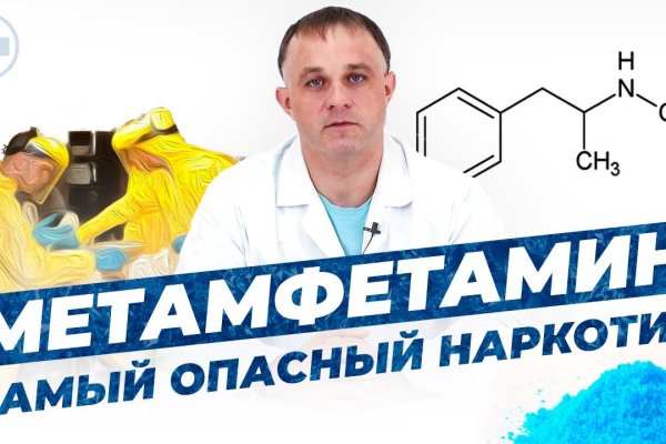 Кракен современный маркетплейс