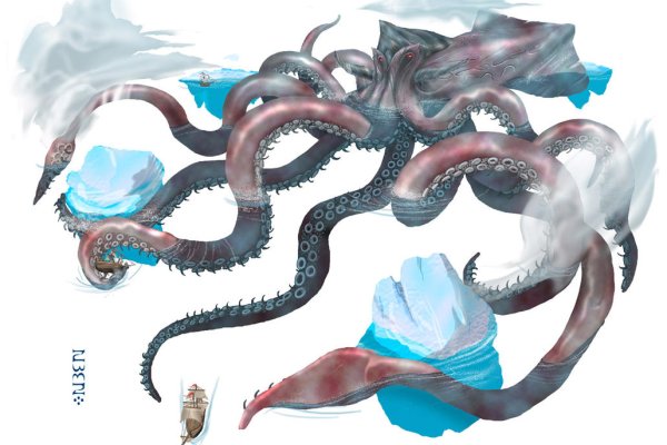 Kraken купить клад