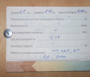 Кракен ссылка германия