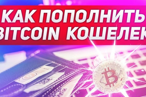 Clear ссылка на кракен