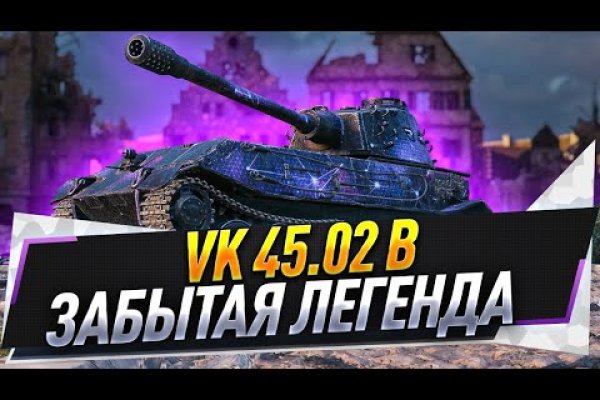 Кракен вход kr2web in