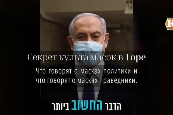 Кракен ссылка купить соли