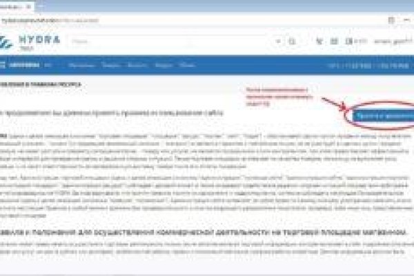 Сайт кракен 24