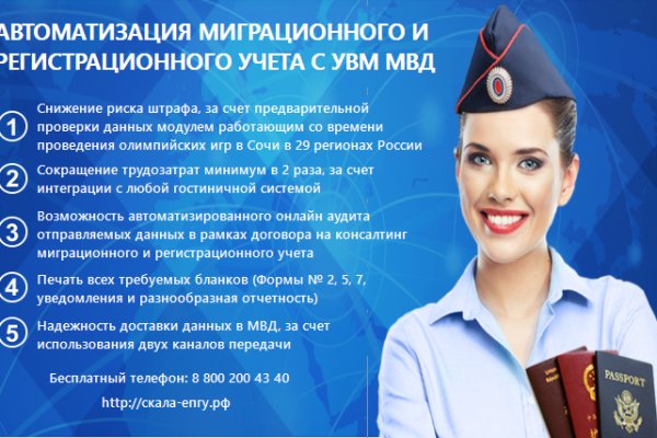 Кракен ссылка gigageek ru