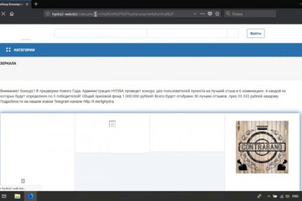 Kraken whitenet store