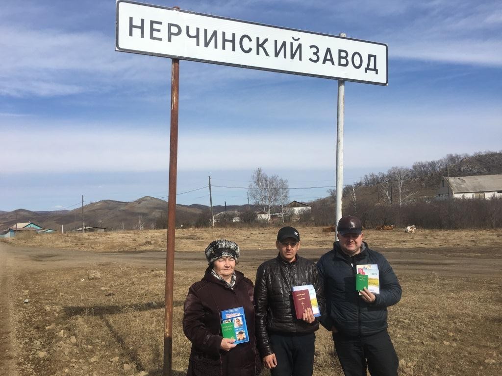 Новая ссылка на кракен