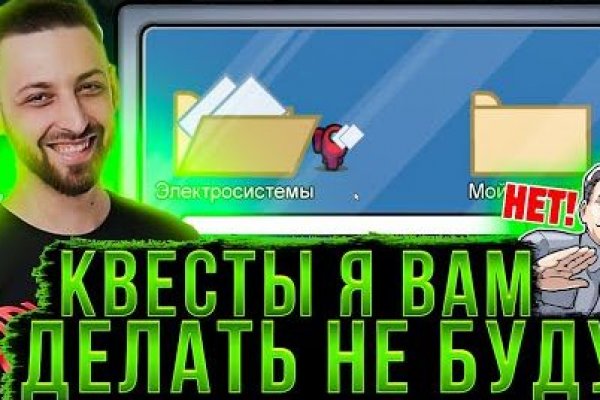 Кракен тор kraken dark