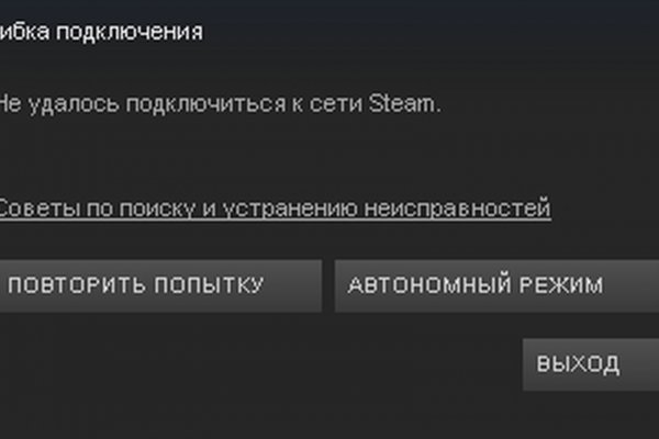 Кракен магазин kraken clear com