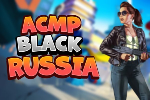 Браузер для кракен