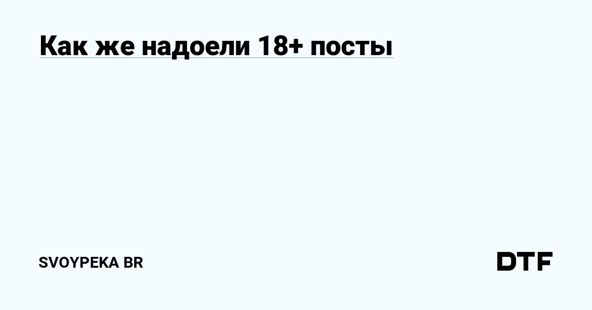 Кракен клирнет