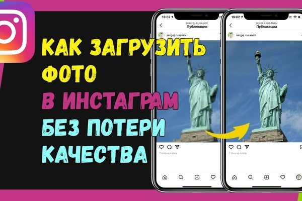 Кракен маркет тор