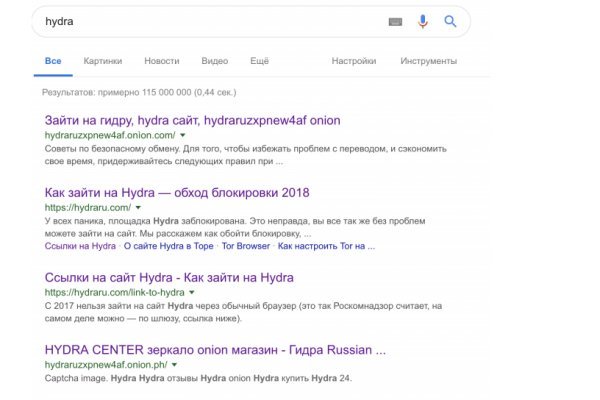 Кракен магазин ссылка