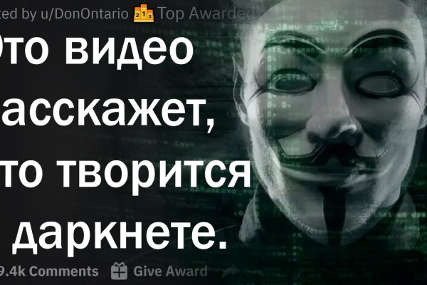 Вместо гидры