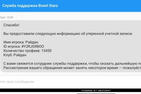 Сайты для супернета