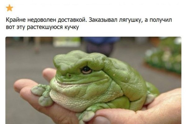 Что такое kraken в россии
