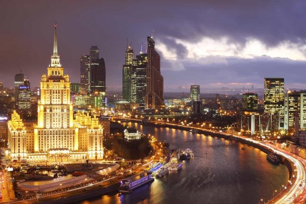 Кракен ссылка что это