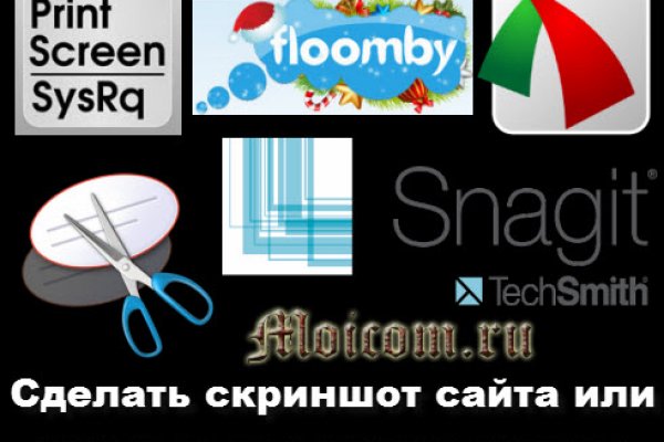 Кракен супернет официальный