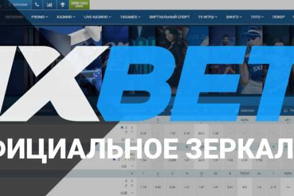 Кракен сайт купить счастье