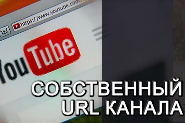 Kraken это