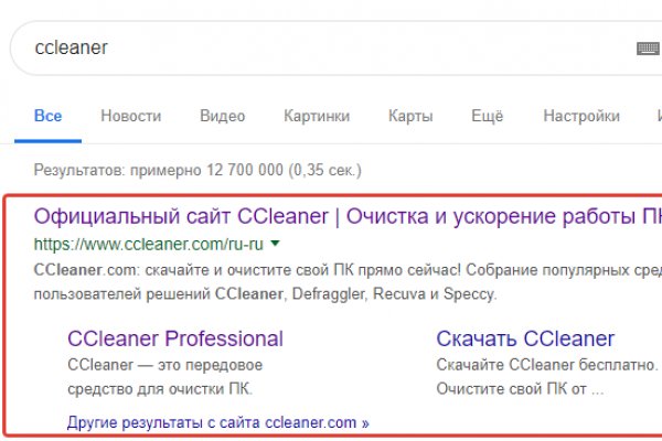 Кракен маркетплейс