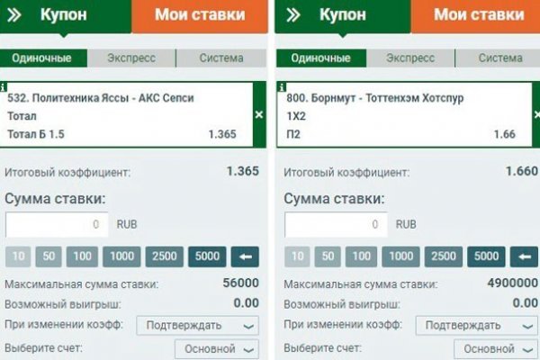 Кракен вход официальная ссылка