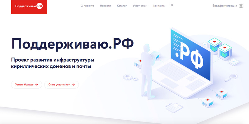 Кракен тор ссылка магазин