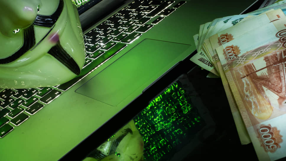 Kraken адрес onion