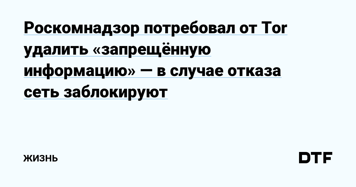 Кракен супернет официальный сайт